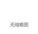外卖小哥变亿万富翁 全靠卖健身服